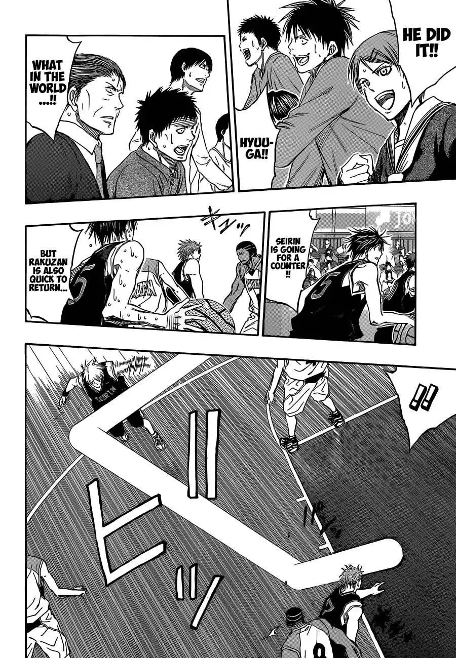 Kuroko no Basket Chapter 259 16